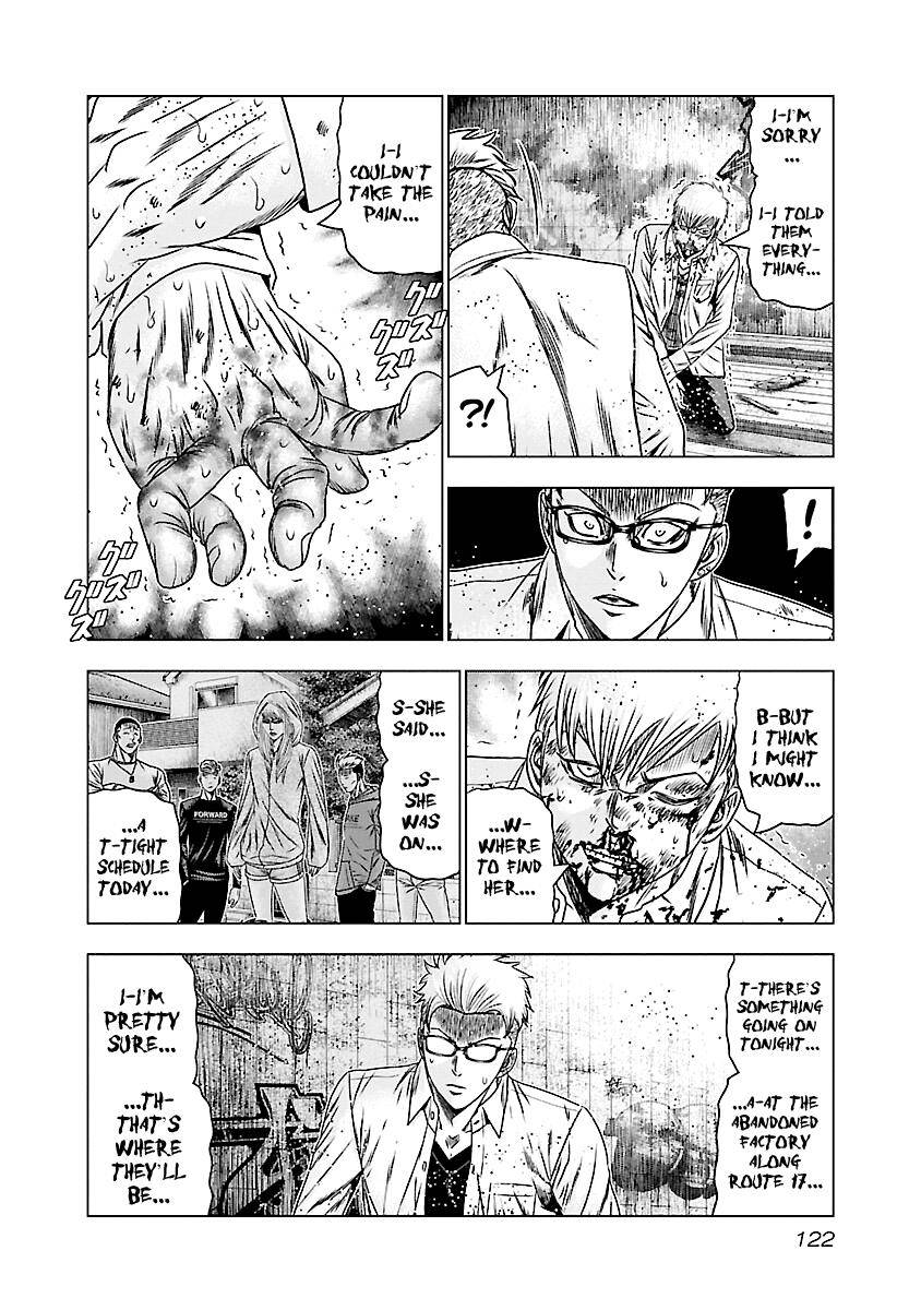 Out (Makoto Mizuta) Chapter 186 3